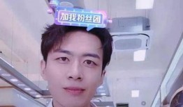 张晓寒爆料了吗视频合集,揭秘幕后真相