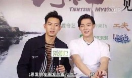 娱乐圈爆料李现女友,神秘女友身份引网友热议