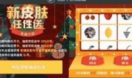 最新返场爆料消息在哪看,最新返场爆料！揭秘热门游戏/活动/明星返场时间及观看渠道