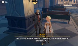 散兵最新爆料舅舅,舅舅揭秘游戏幕后真相