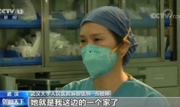 麻醉医师毕良爆料视频最新,揭秘麻醉医师的真实困境