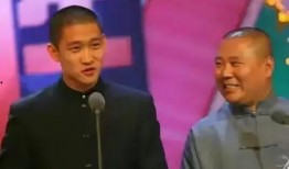 郭德纲爆料宋小峰视频,揭秘娱乐圈背后故事