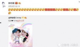 娱乐圈恋情怎么很少爆料